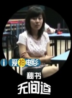 javahd国产高清